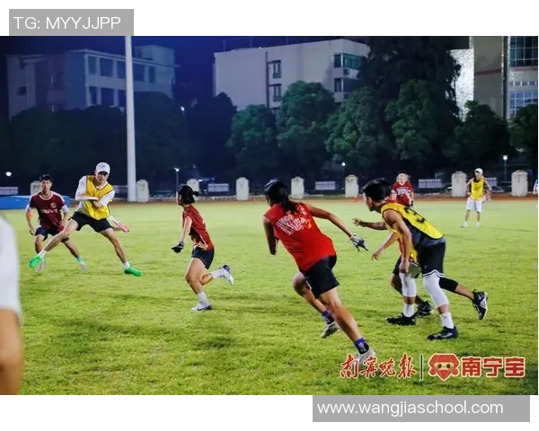 重庆飞盘队进攻体系解析与飞盘战术创新探讨