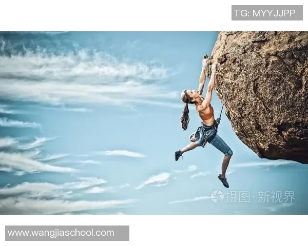 黄静独家分享攀岩心得与技巧助你征服高峰挑战自我极限