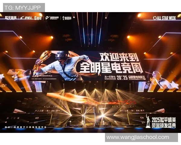 深度对话：周强在和平精英世界中的成长与挑战之旅