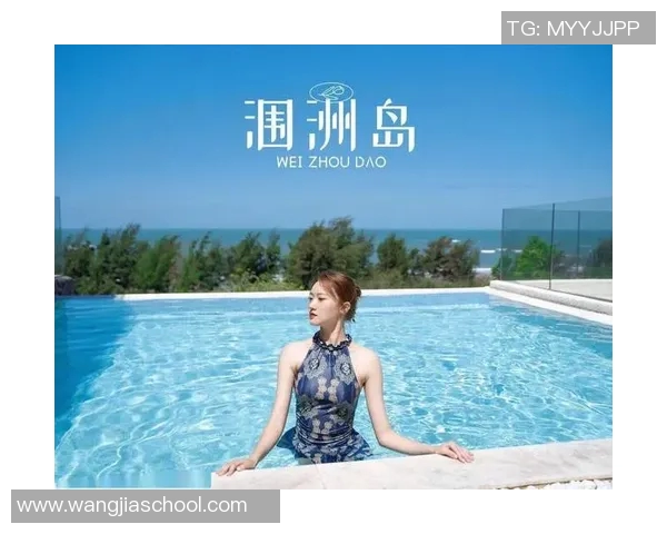 泉边时尚：温泉泳装大片盛放