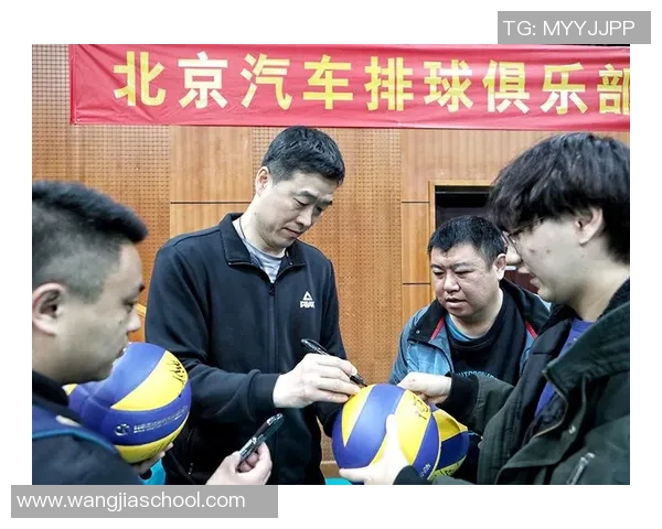 成都排球队节奏引发热议球迷与教练的观点碰撞解析