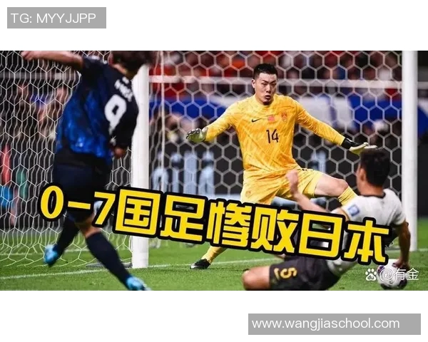 亚洲足球巨星的崛起与成就解析他们如何改变世界足球的格局